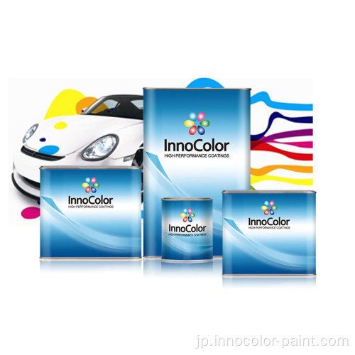 Innocolor 1Kベースコートカーペイントオート塗料